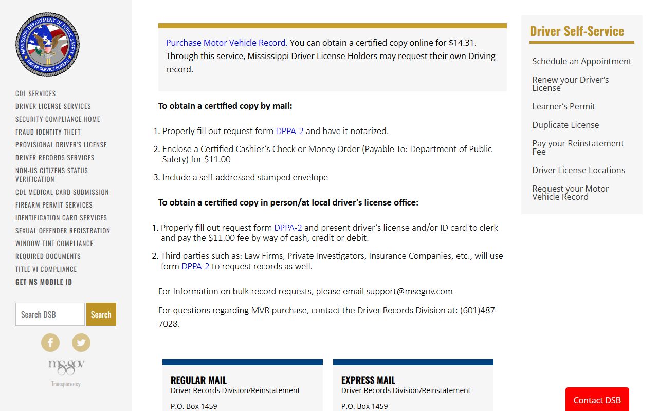 Harrison County traffic court records Mississippi DPS MVR instructions